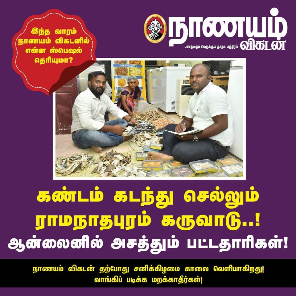 309346653_542347697895509_8110779623883095345_n